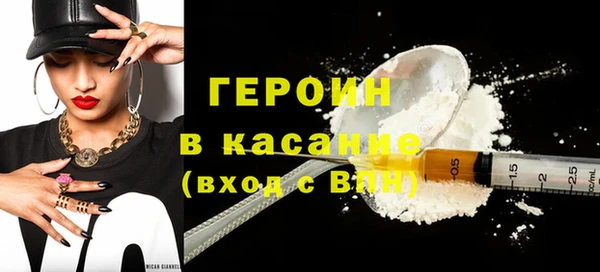 каннабис Верея