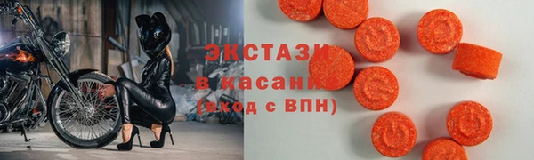 дистиллят марихуана Верхний Тагил